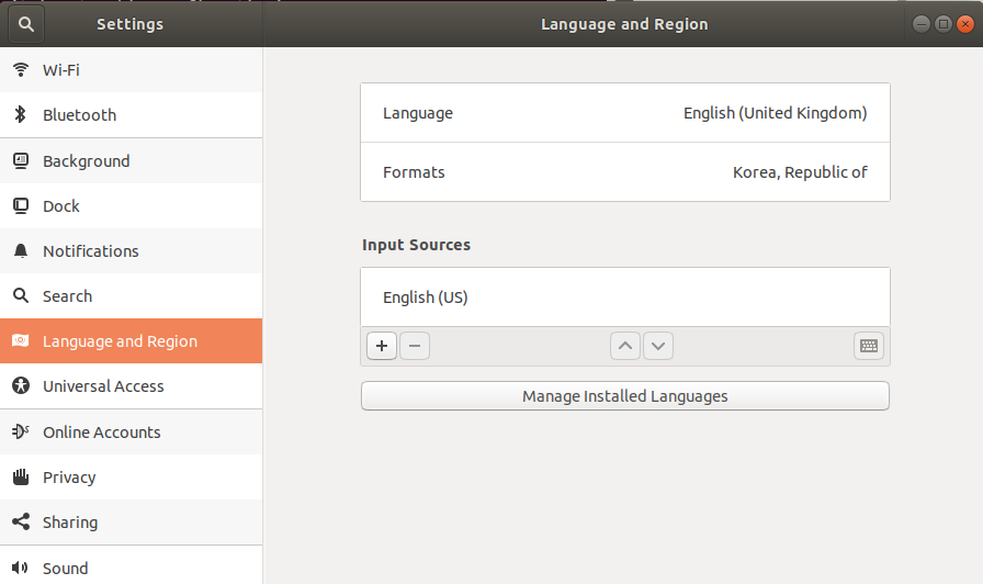 IBus_input_source_제거